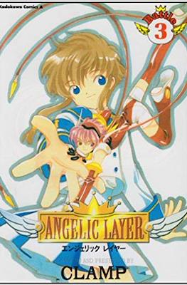 Angelic Layer #3