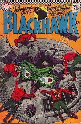 Blackhawk Vol. 1 (1956-1984) #226