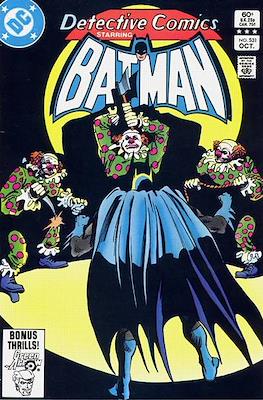 Detective Comics Vol. 1 (1937-2011; 2016-) #531