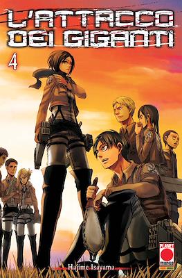 Generation Manga #4