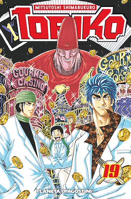 Toriko (Rústica) #19