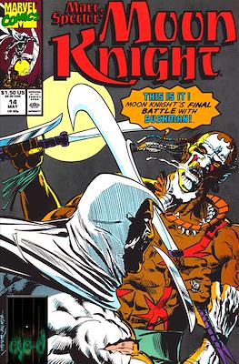 Marc Spector: Moon Knight (1989 - 1994) #14