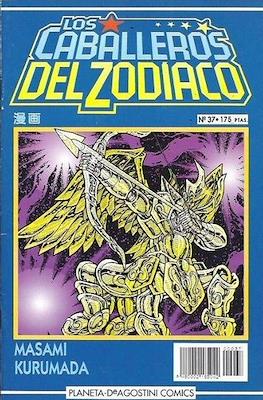 Los Caballeros del Zodiaco [1993-1995] #37