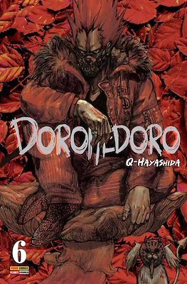 Dorohedoro #6