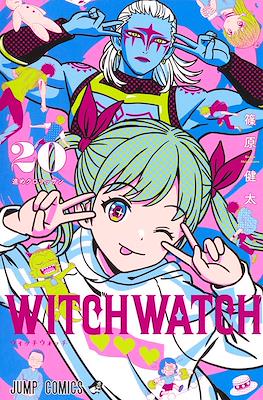Witch Watch ウィッチウォッチ #20