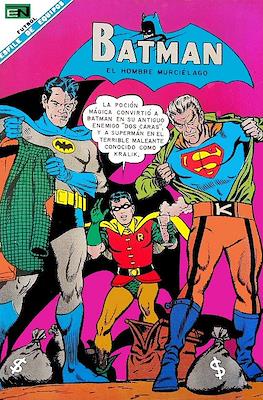 Batman #456