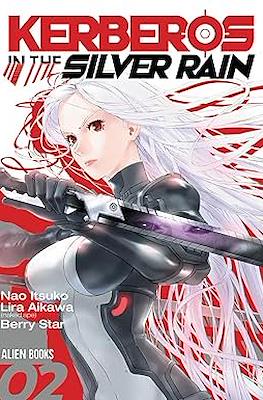 Kerberos In The Silver Rain #2