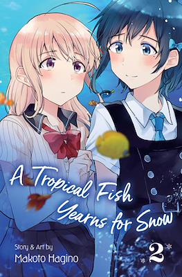 A Tropical Fish Yearns for Snow (Softcover) #2