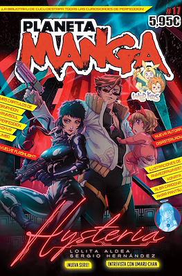 Planeta Manga #17