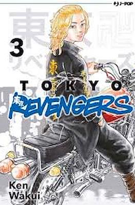Tokyo Revengers (Brossurato) #3