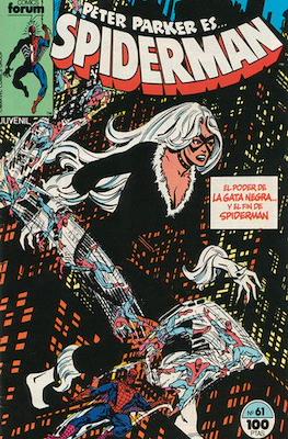 Spiderman Vol. 1 / El Espectacular Spiderman (1983-1994) (Grapa 32-48 pp) #61