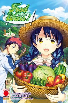 Food Wars! #3