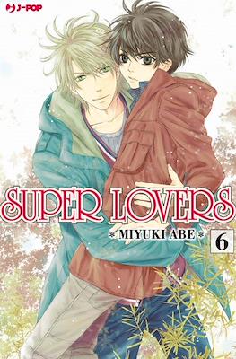 Super Lovers #6