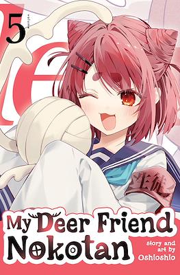 My Deer Friend Nokotan (Paperback) #5