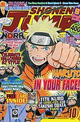 Shonen Jump #70
