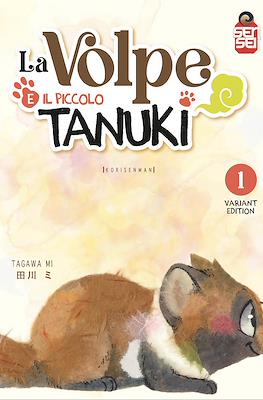 La volpe e il piccolo Tanuki #1.1