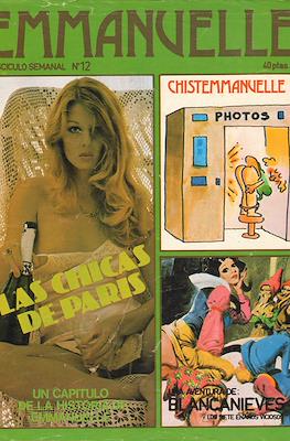 Emmanuelle #12