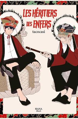 Les héritiers des enfers