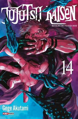 Jujutsu Kaisen - Batalha de Feiticeiros (Rústica) #14