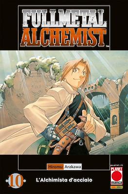 Fullmetal Alchemist: L'alchimista d'acciaio #10