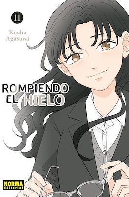 Rompiendo el hielo (Rústica con sobrecubierta) #11