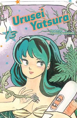 Urusei Yatsura #13