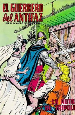 El Guerrero del Antifaz #203