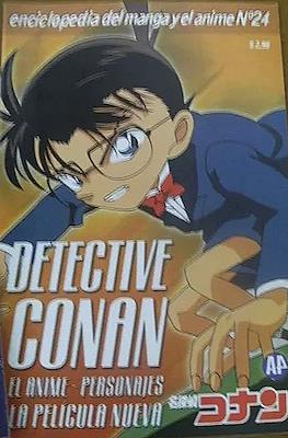 Enciclopedia del manga y el ánime (Grapa 28 pp) #24