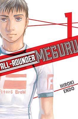 All-Rounder Meguru #1