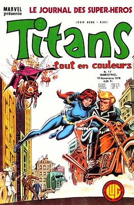 Titans #17