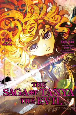 The Saga of Tanya the Evil #22
