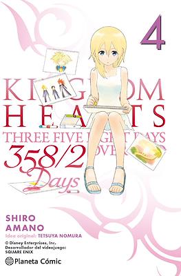 Kingdom Hearts 358/2 Days (Rústica) #4