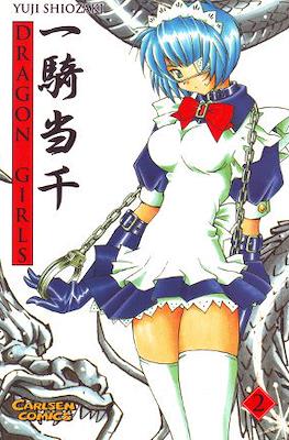 Dragon Girls #2