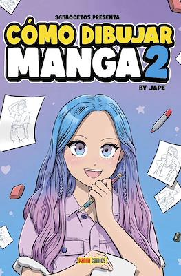 Cómo dibujar manga (Cartoné) #2