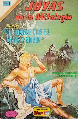 Joyas de la Mitología #300