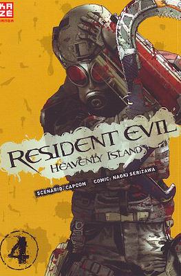 Resident Evil – Heavenly Island #4