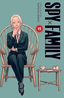 Spy x Family (Softcover) #15