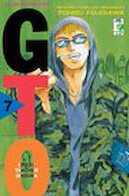 GTO - Great Teacher Onizuka #7