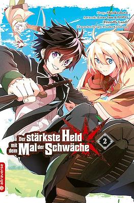 Der Stärkste Held mit dem Mal der Schwäche #2
