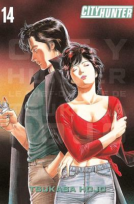City Hunter Perfect Édition #14