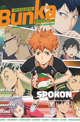 Otaku Bunka (Rústica) #5