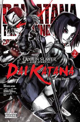 Goblin Slayer Side Story II - Dai Katana: The Singing Death #2