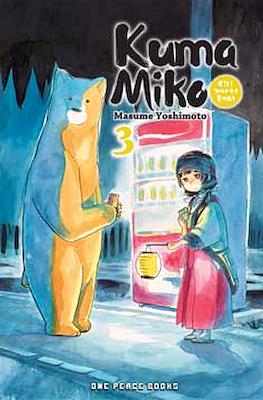 Kuma Miko: Girl Meets Bear #3