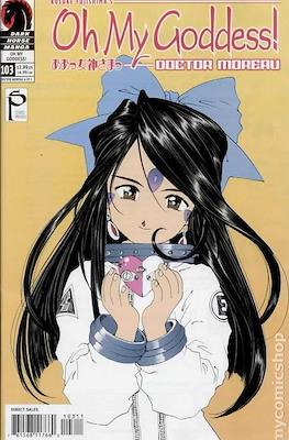 Oh My Goddess! Part XII #103