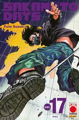 Generation Manga #51
