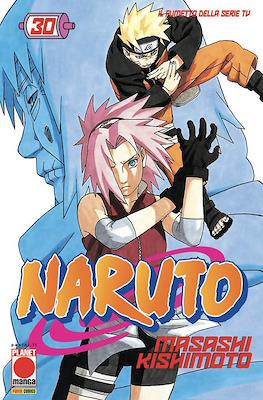 Naruto il mito #30