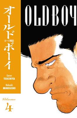 Old Boy #4
