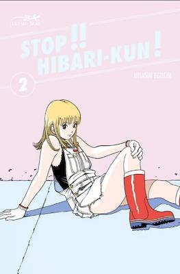 Stop!! Hibari-kun! #2