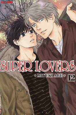 Super Lovers #12