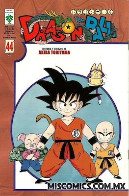 Dragon Ball Vol. 1 #44
